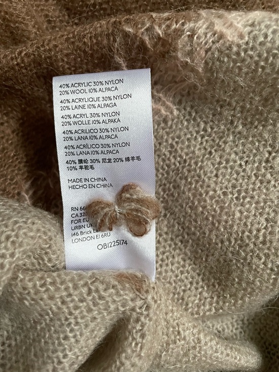 Anthropologie Beige and Brown Tie-Waist Knit Cardigan - Picture 4 of 4